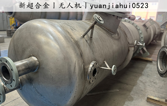 降膜蒸發器(qì)2.JPG