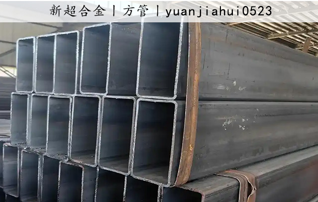 方管2.jpg