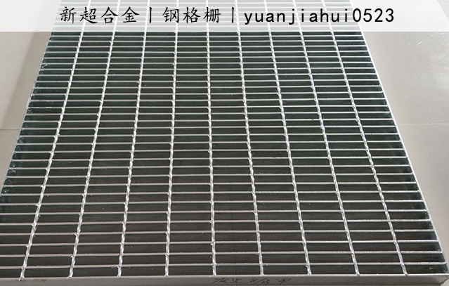 鋼格栅2.jpg