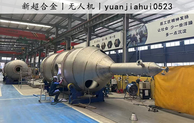 分(fēn)離(lí)器(qì) (1).jpg