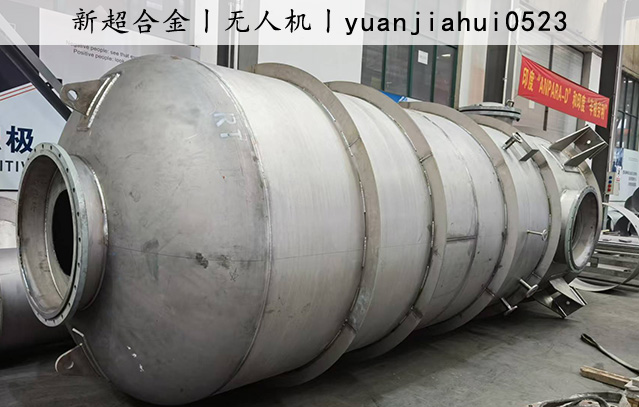 分(fēn)離(lí)器(qì) (2).jpg