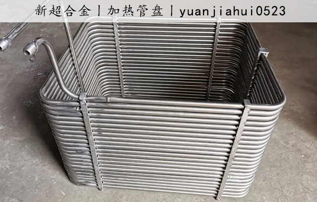 加熱(rè)管盤3.jpg