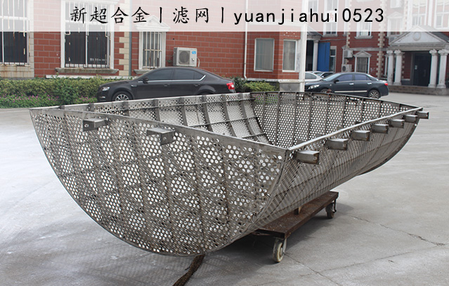 濾網2.jpg