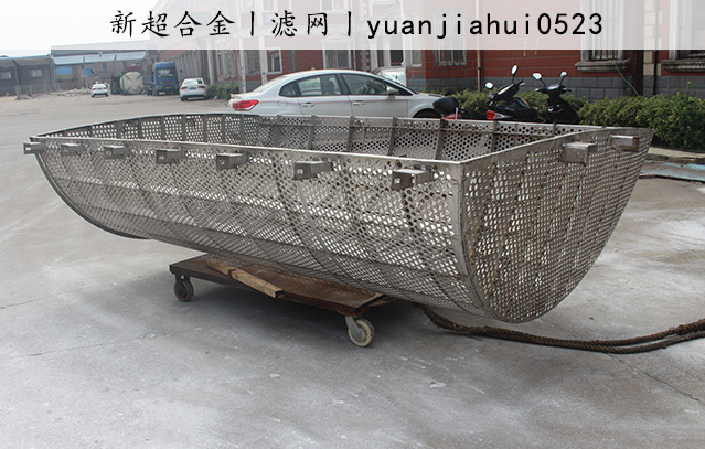 濾網3.jpg
