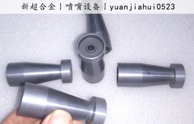 噴嘴設備2.jpg