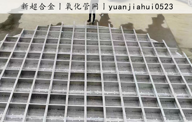 托盤2.jpg