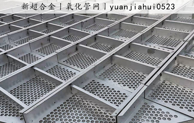 托盤3.jpg