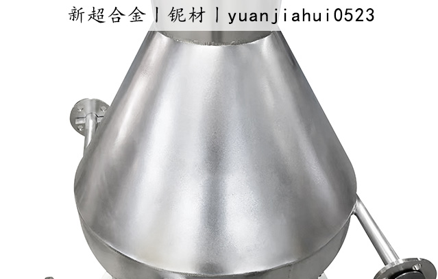 铌材3.jpg