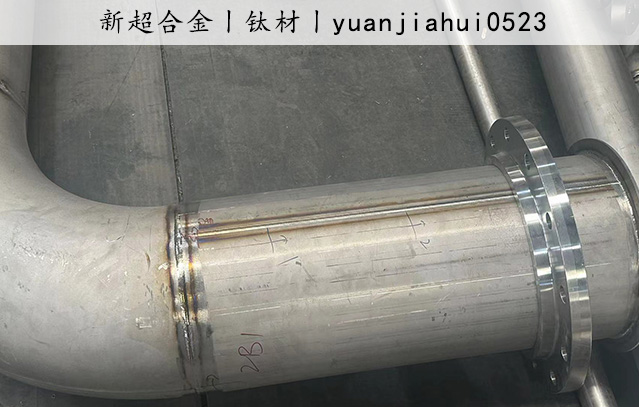 钛材2.jpg